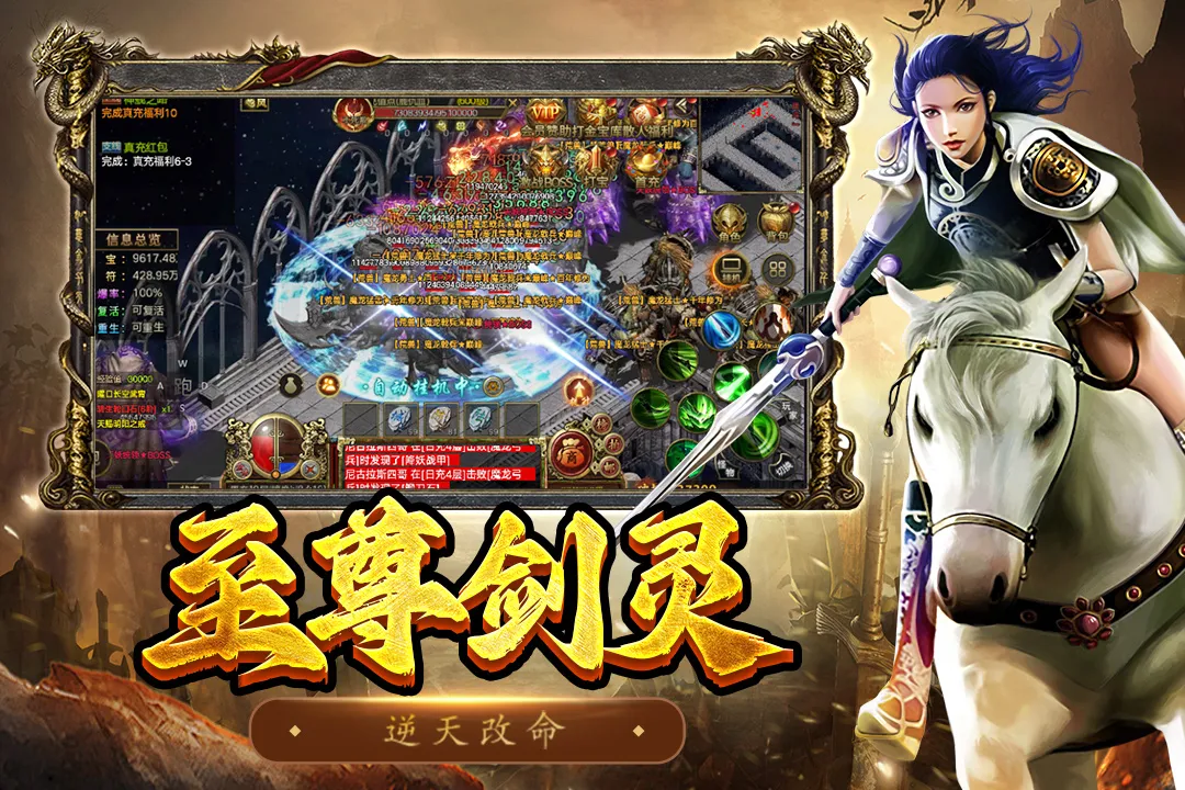 ��������(���洴����Ϸ)v1.0.1 �ֻ���