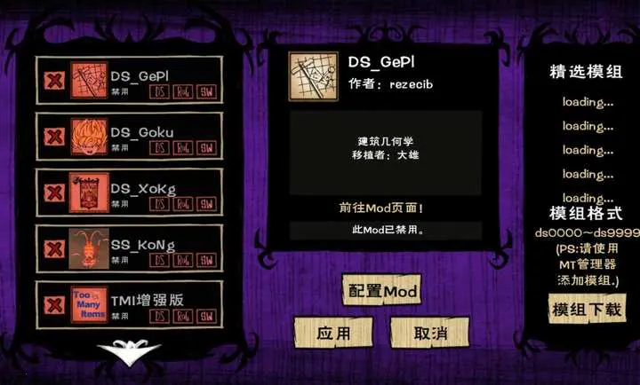 ����:����˵ģ��(����������Ϸ)v1.23 ��Ѱ�