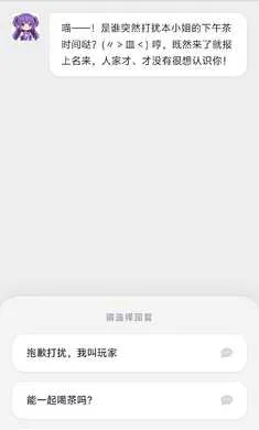 ����up����Ա��һ���ַ���(����AI��������)v7.0 ��Ѱ�