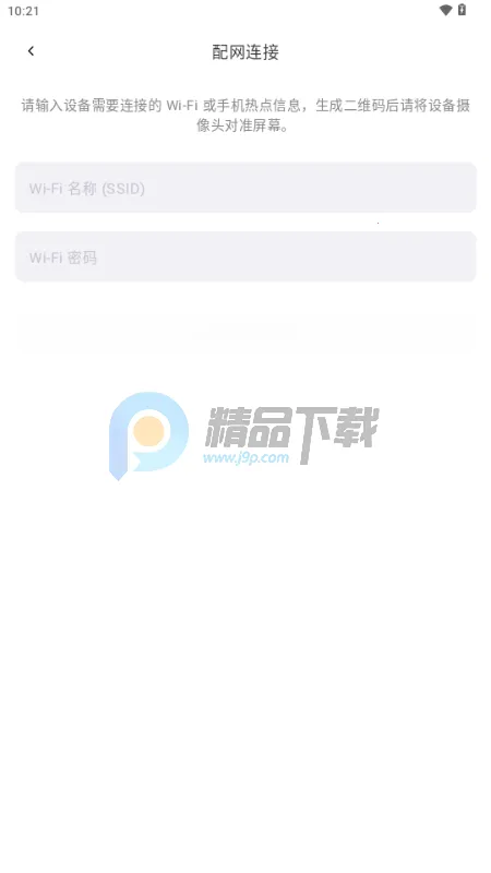 ��˼AI����2026�ٷ�����v1.0.0 �ٷ�����