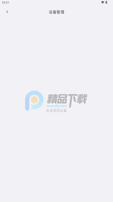 ��˼AI����2026�ٷ�����v1.0.0 �ٷ�����