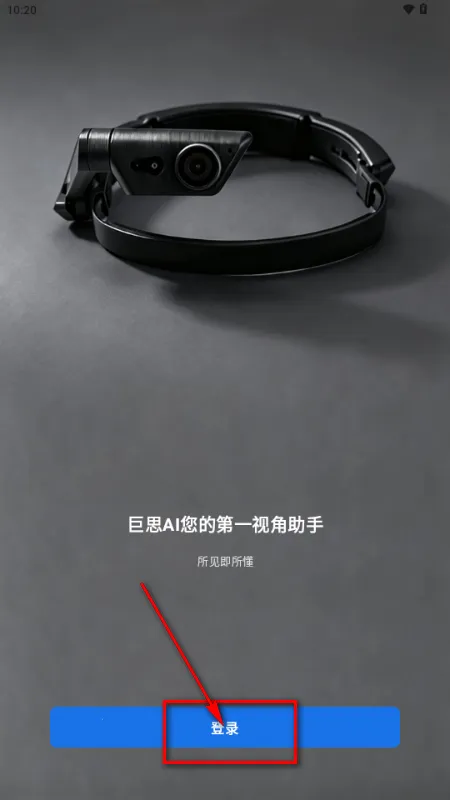 ��˼AI����