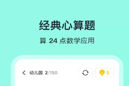 ��24����ѧ������׿���ֻ���