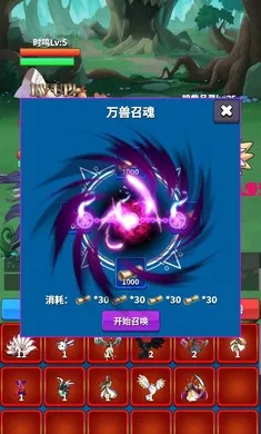 ��Լ֮����׿���ֻ���v9 ��׿��