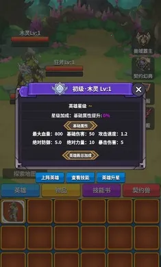 ��Լ֮����׿���ֻ���v9 ��׿��