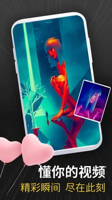 �ֻ�����ֱ����ȫ(Ӱ�Ӳ�������)v1.1.3 ��׿��