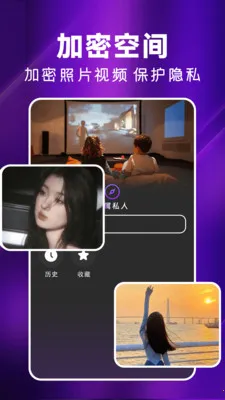 ������Ƶ(���ܿ�ƬAPP)v1.0.8 ��׿��