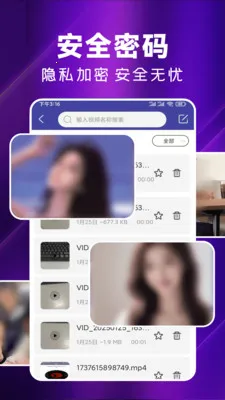 ������Ƶ(���ܿ�ƬAPP)v1.0.8 ��׿��