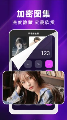 ������Ƶ(���ܿ�ƬAPP)v1.0.8 ��׿��