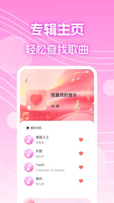 ȫ�������������(���ֹ���������)v1.0.1 �ٷ�����