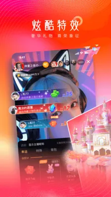 ����ֱ��2026�ٷ����°汾v1.0.0 �ֻ���