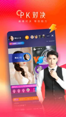 ����ֱ��2026�ٷ����°汾v1.0.0 �ֻ���