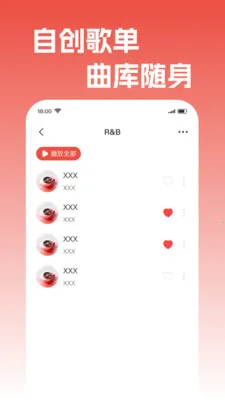 �������������������ֻ���v1.0.2 ��Ѱ�
