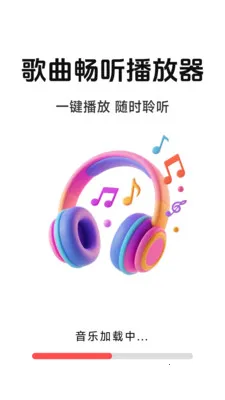 ����������������׿���ֻ���v1.0.4.6 �ٷ�����