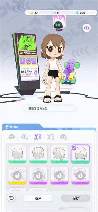 Ծ��ѭ��(�����ܿ���Ϸ)