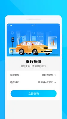 �ʺ�����վ�����ֻ���v1.0.0 �ٷ�����