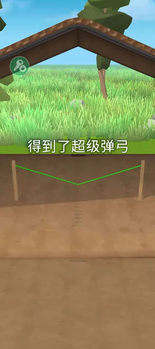 史诗飞机进化破解版内置菜单 史诗飞机进化破解版内置菜单