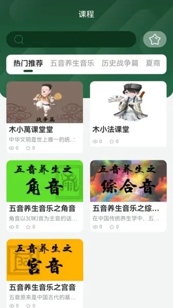 �Ŷ�������(�����Ķ�ƽ̨)v1.2.13 ��Ѱ�