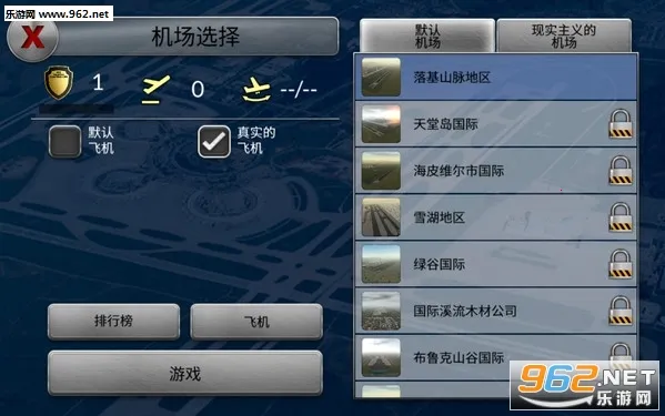 �λû���2019.22�汾v6.0.7 �ٷ�����