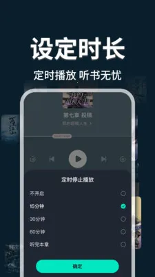 �������С˵��(С˵�Ķ����鹤��)v1.0.3 �ֻ���
