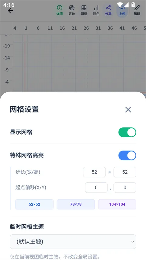 ���ϸ���2026���ذ�װv1.5.45 ��Ѱ�