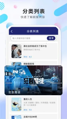 ����Ӱ����ȫ(��Ƶ������)v1.0.1 �ֻ���