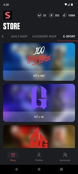 ValoStore2026官方正版 ValoStore2026官方正版