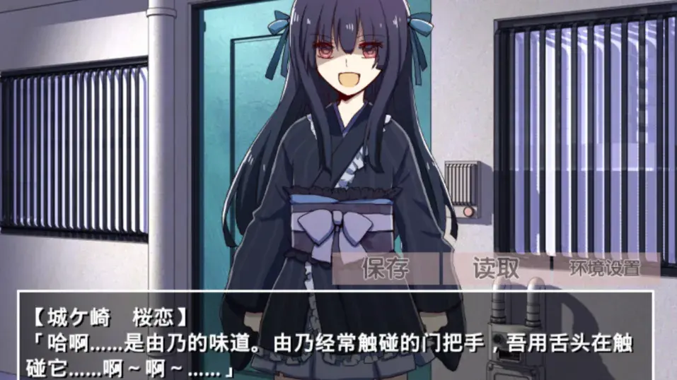 �ŷ粡��Ĭʾ¼1.03��׿��v2.3.2 ��׿��