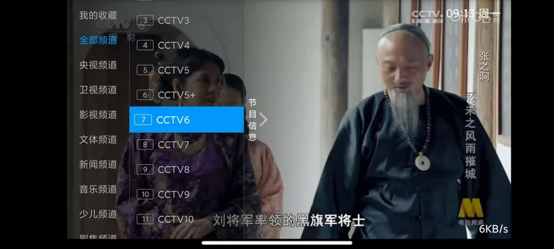 I������2026�ٷ����°汾v5.2.0 �ֻ���