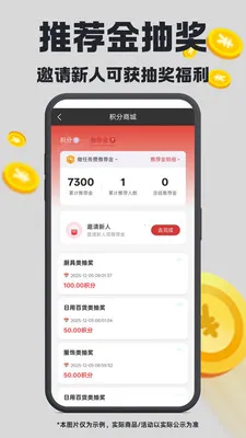 ��ά�ռ�(δ��ʽ����ƽ̨)v1.4.22 ��׿��