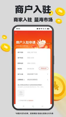 ��ά�ռ�(δ��ʽ����ƽ̨)v1.4.22 ��׿��