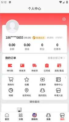 ���������������ֻ���v1.0.5 �ٷ�����