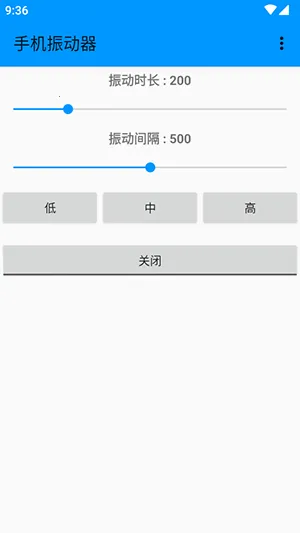 �ֻ����������ֻ���vDZH-1.3.0 �ٷ�����