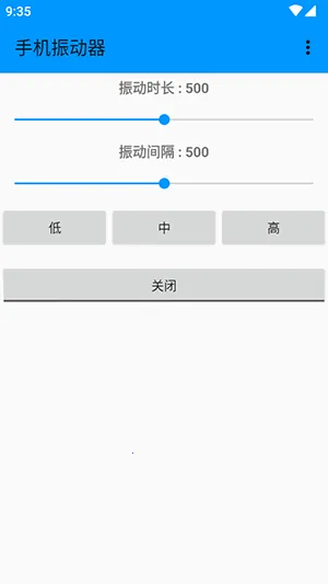 �ֻ����������ֻ���vDZH-1.3.0 �ٷ�����