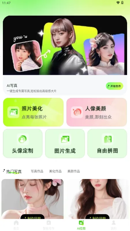 OneClaw��������2026�ٷ����°汾v1.0.0 ��Ѱ�