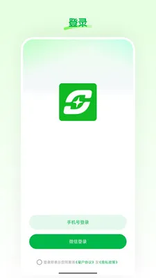���Ʋ�2026���ذ�װv26.03.25 ��Ѱ�