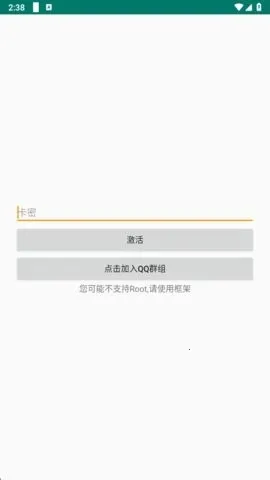������pro����Ȼ����(��Ϸ��������)v1.6 ��׿��