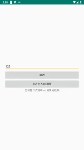 ������pro����Ȼ����(��Ϸ��������)v1.6 ��׿��