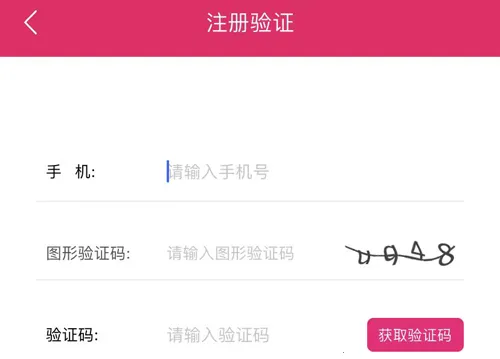货牛牛2026官方正版 货牛牛2026官方正版