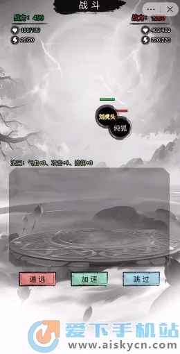 �������洫�޹��v1.0 ��Ѱ�