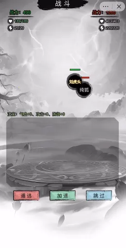 �������洫�޹��v1.0 ��Ѱ�