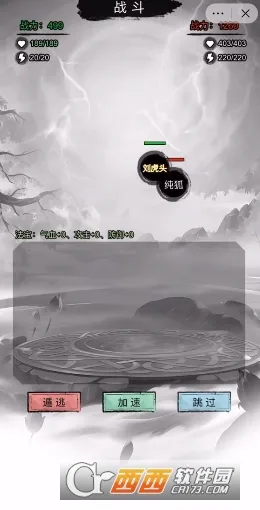 �������洫�޹��v1.0 ��Ѱ�