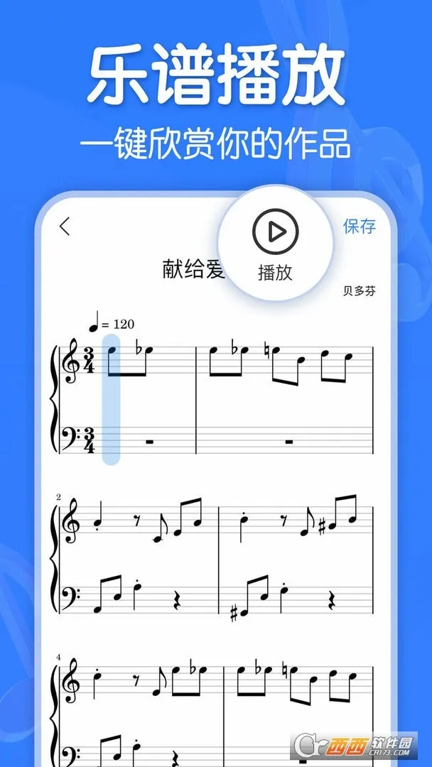 ��������vip�ƽ����v3.0.2 �ٷ�����