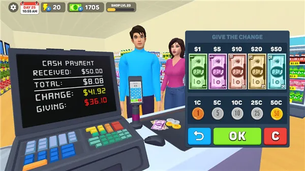 �����̵�ģ�������ù��ܲ˵�����v1.28.2 ��׿��