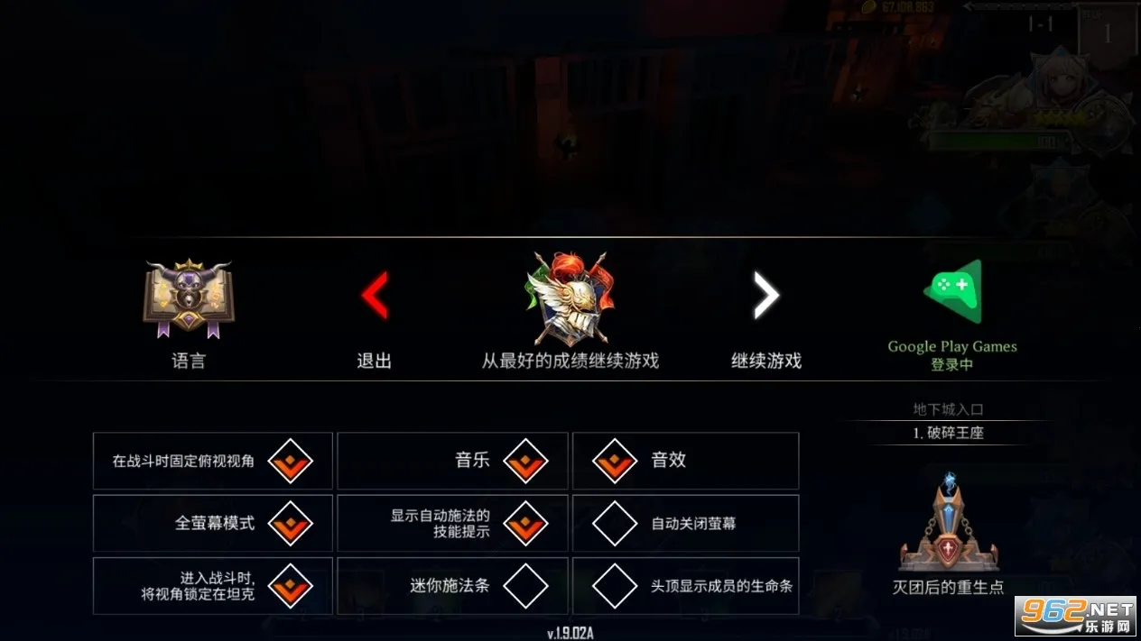 ���³����������ƽ��v.1.8.304 ��Ѱ�