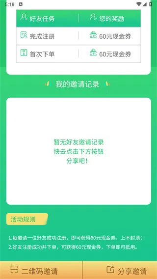 С������(�๦������ƽ̨)