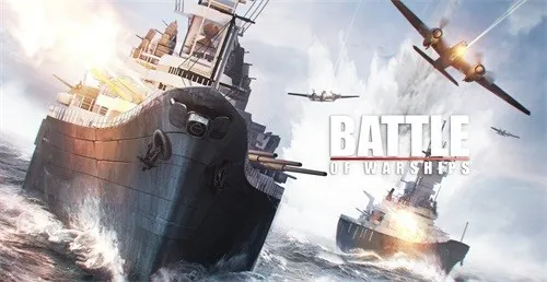 战舰激斗1.73.11破解版 战舰激斗1.73.11破解版