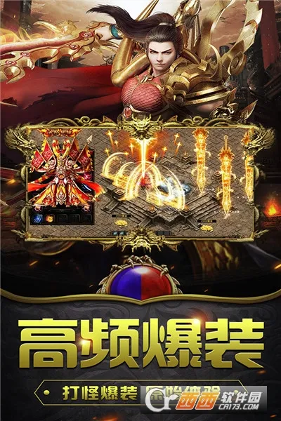 ���׳�н(�����������淨)v1.0.2 �ֻ���