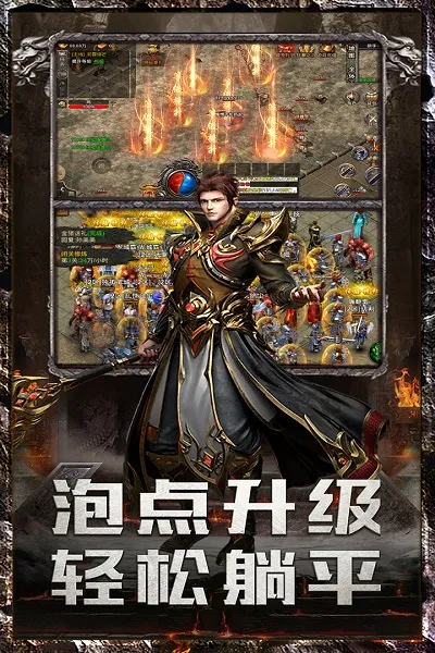 ���׳�н(�����������淨)v1.0.2 �ֻ���