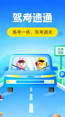 �ݿ���ֱ������ֻ���v1.0.5 ��׿��